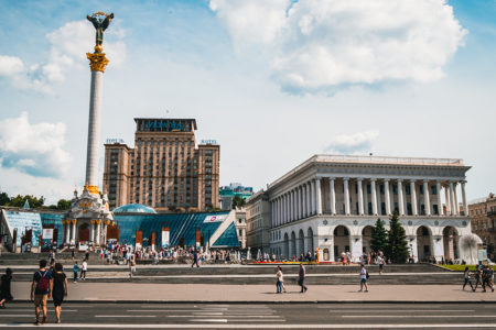 центр київа майдан незалежності
